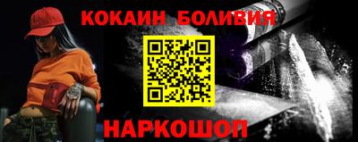 ECSTASY Ярославль