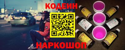 кристаллы Ярцево
