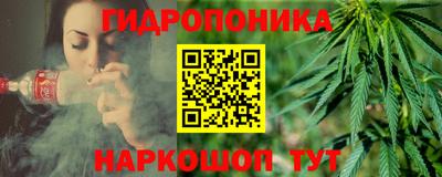 кокаин перу Янаул