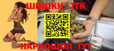 mix Анапа