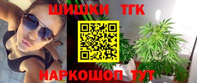 кокаин перу Янаул