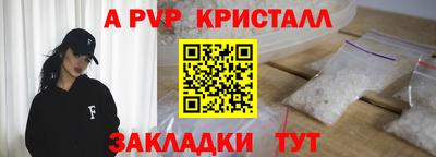 ECSTASY Ярославль