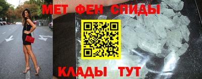 кокаин перу Янаул