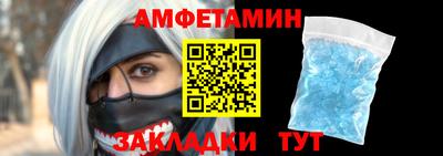 ECSTASY Ярославль