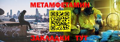 кокаин перу Янаул