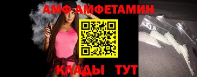 кристаллы Ярцево