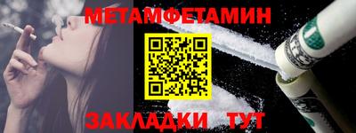 ECSTASY Ярославль