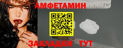 ECSTASY Ярославль