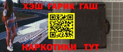 ECSTASY Ярославль