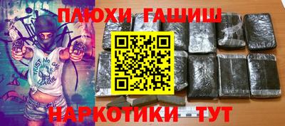 ECSTASY Ярославль
