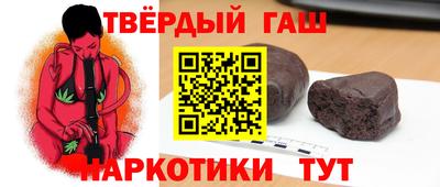 mix Анапа