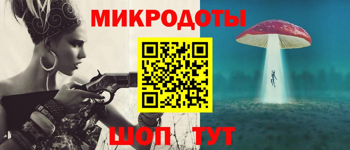 Галлюциногенные грибы прущие грибы  Вход с VPN  Бийск  Галлюциногенные грибы Cubensis 
